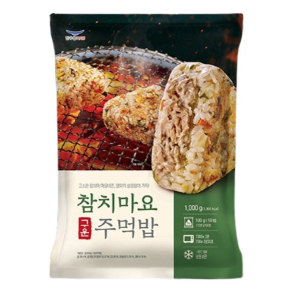 Hanwoomul 韓式吞拿魚沙律飯糰 